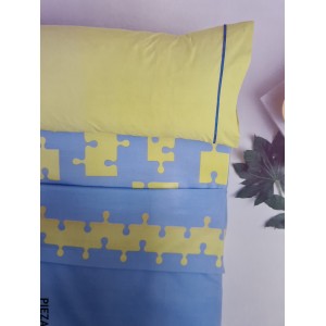 Σεντόνια Pierre Cardin...