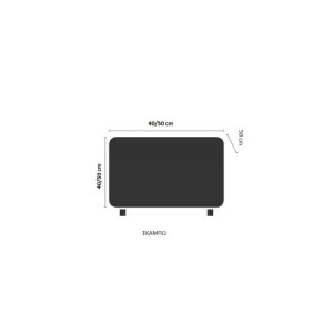 Ελαστικό Κάλυμμα Σκαμπώ... 2